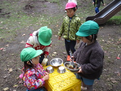 IMG_0932.JPGのサムネール画像